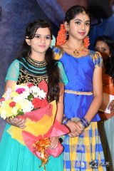Premam Movie Audio Launch